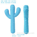 Rubber Dog Toy Cactus with Pet Chew Toy